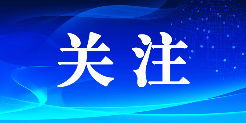 华语乐坛巨星周杰伦的新歌《圣诞星》在各大音乐平台提前发布